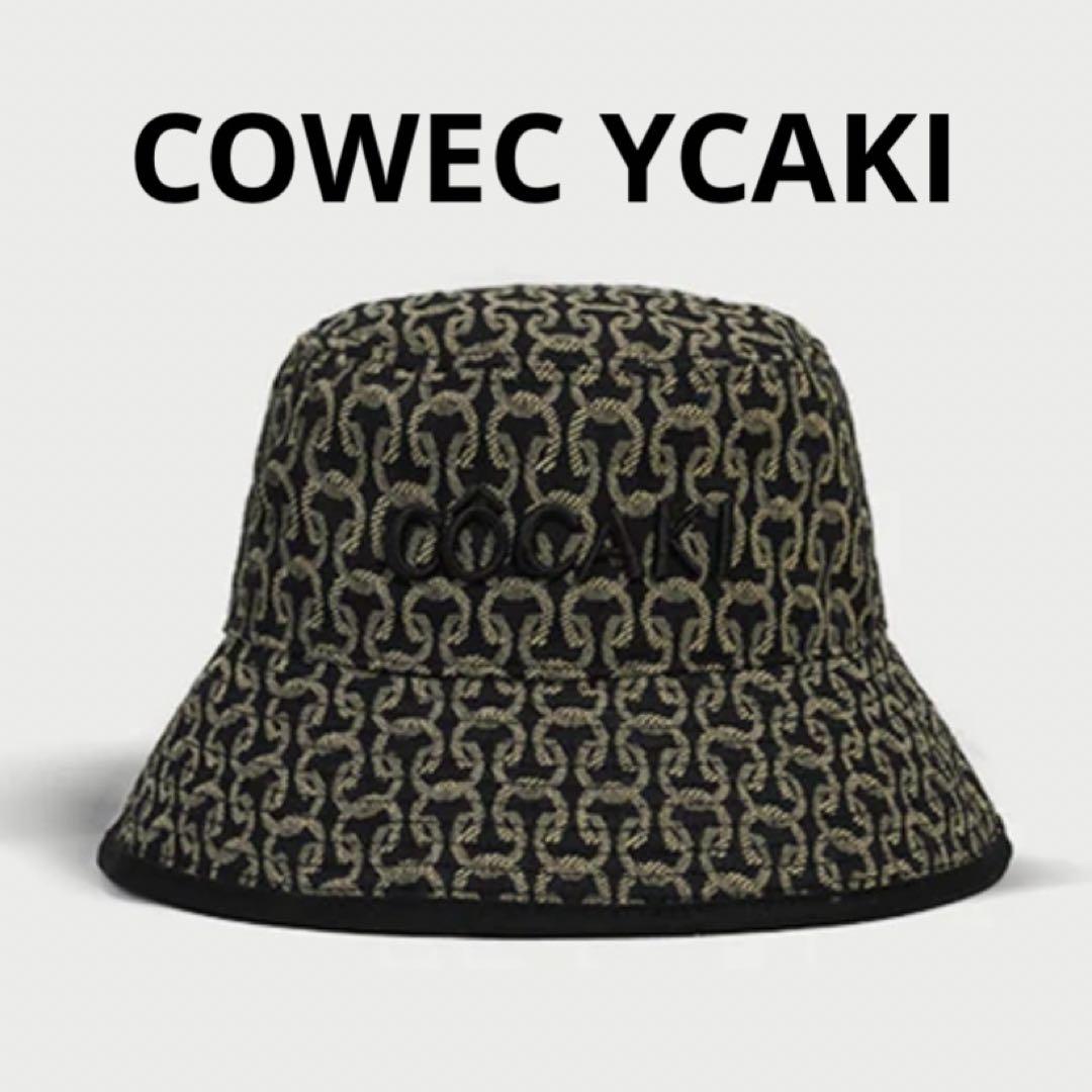 美品　COWEC YCAKI バケットハット　ウィメンズ