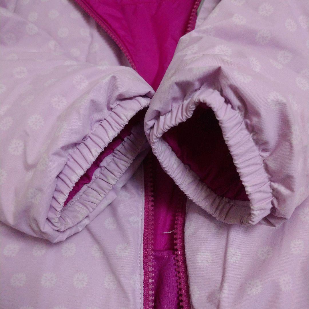 Columbia Frosty Slope set 120(xs) - スキーオンライン