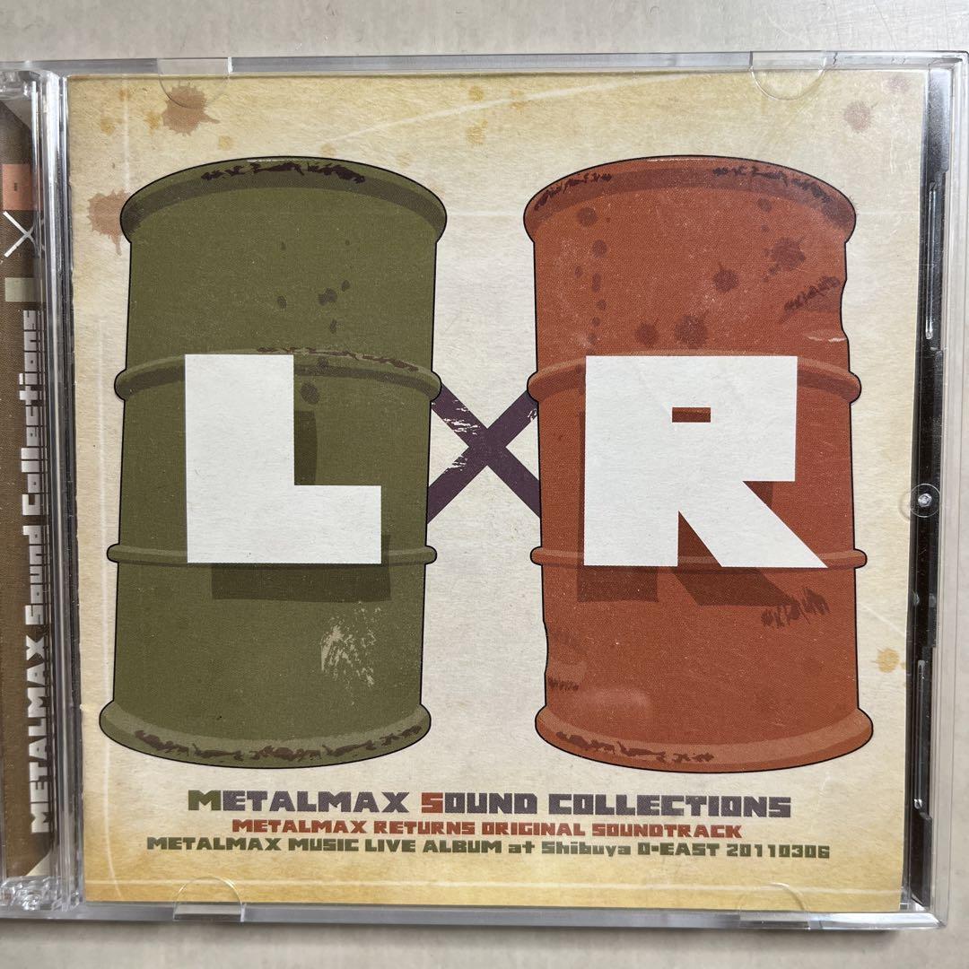 メタルマックス2：リローデッド Limited Edition