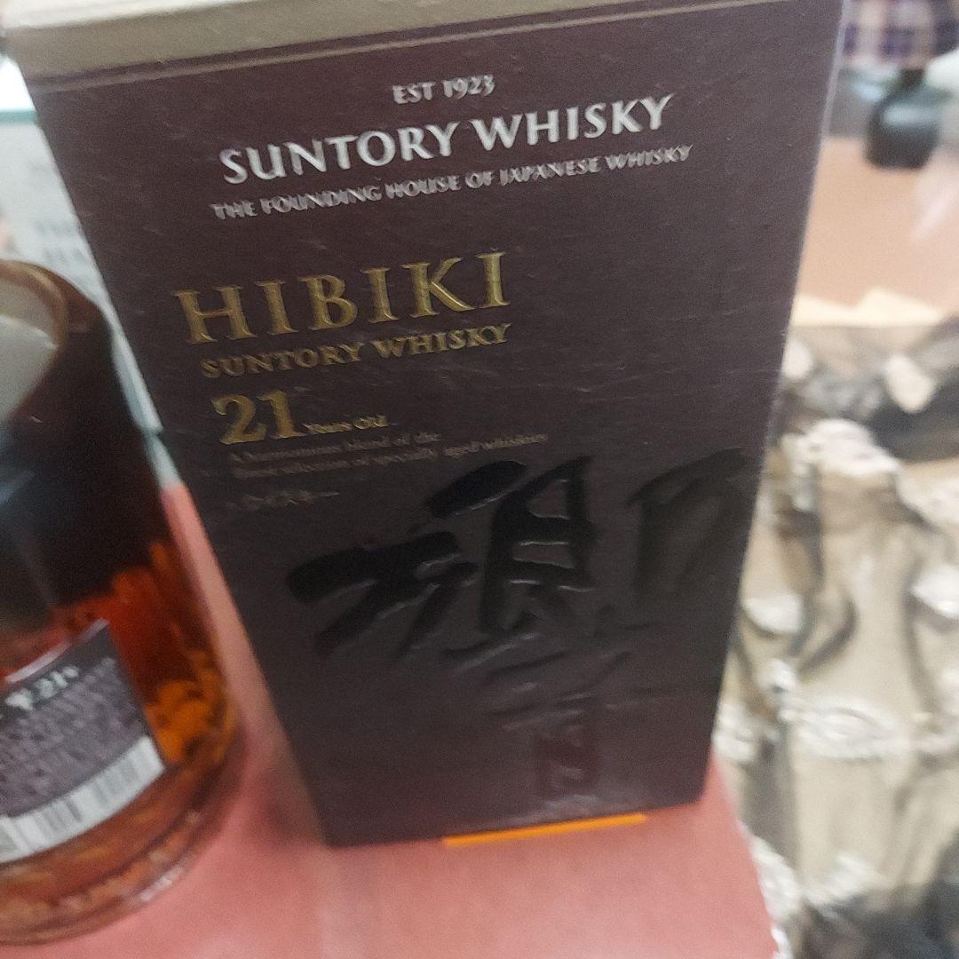 HIBIKI 21年 ウイスキー サントリー