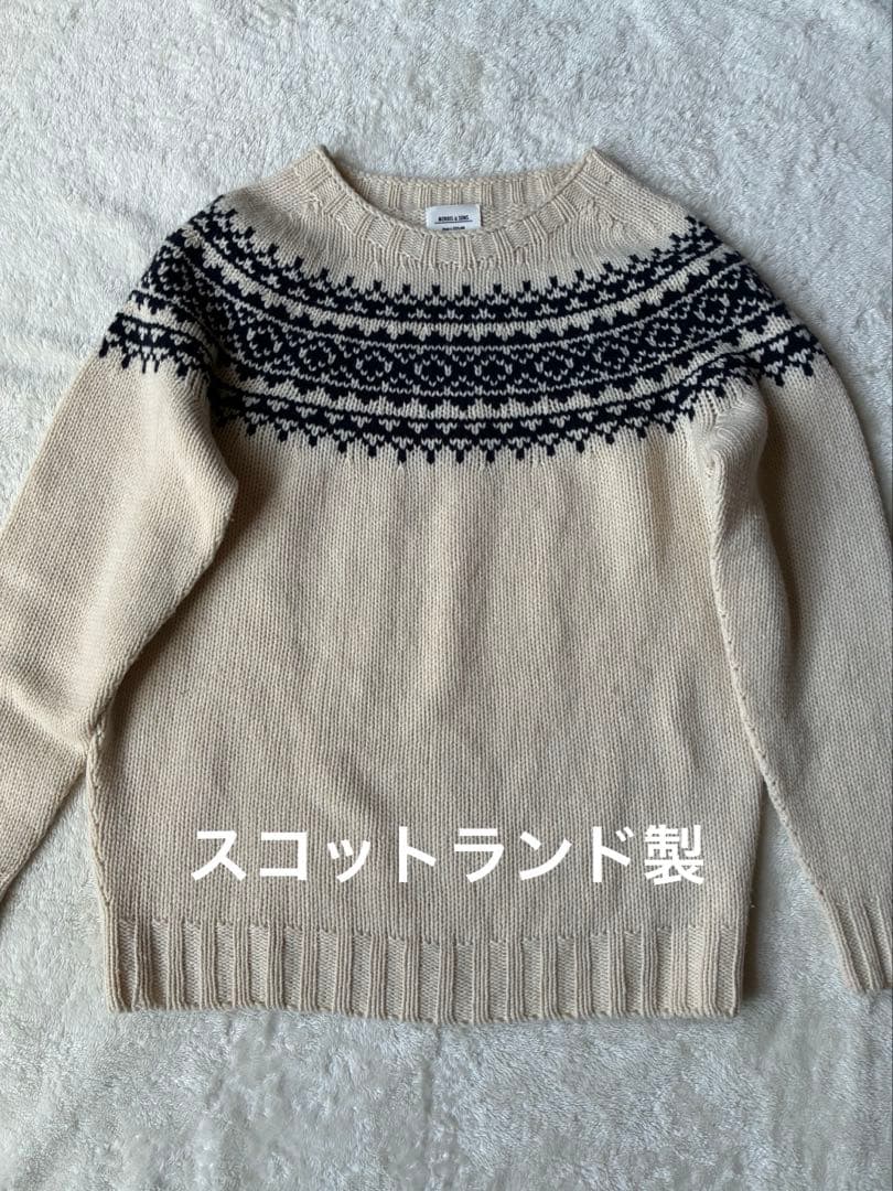 美品Morris & Sons ウールセーター フェアアイル　スコットランド製
