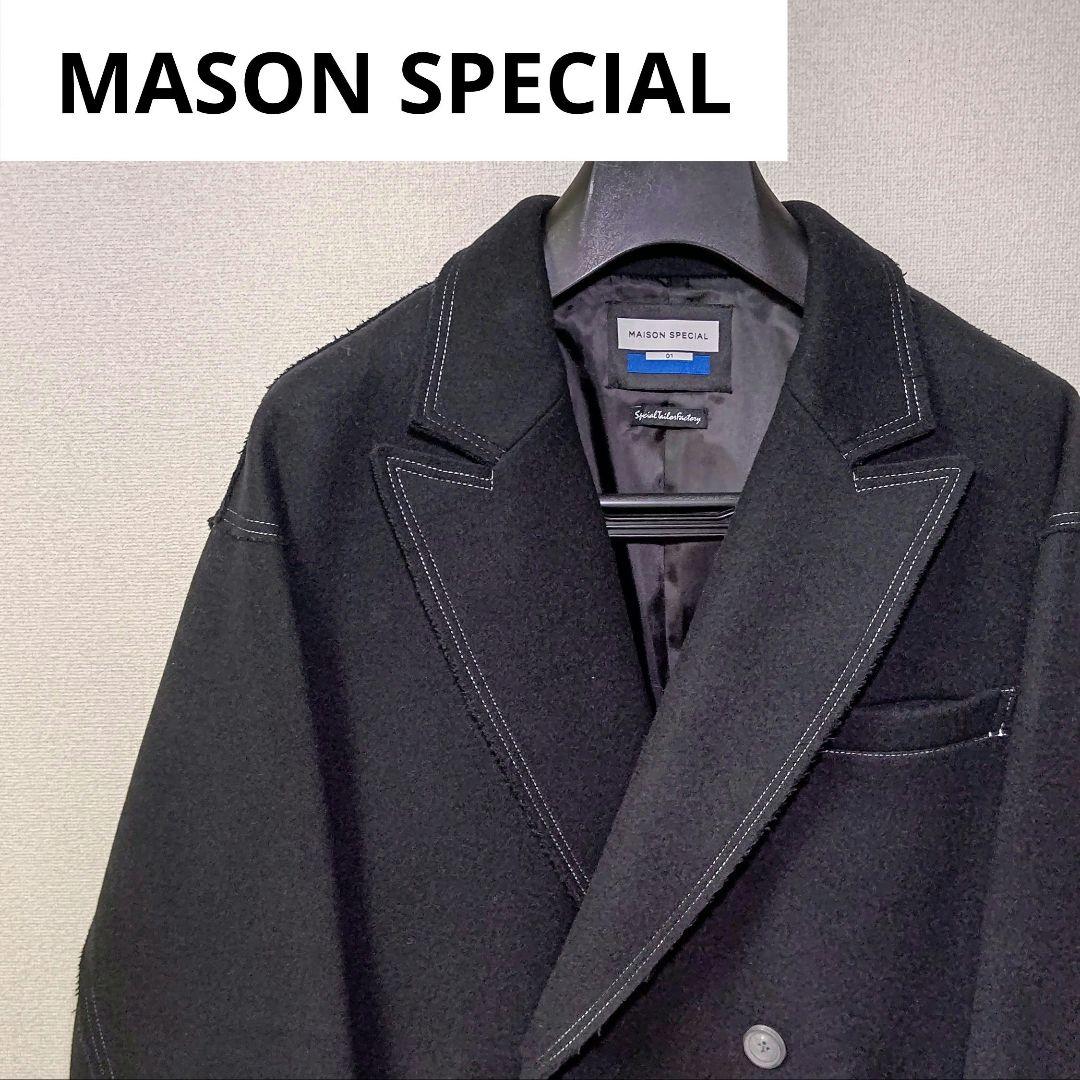 日本クリアランス MAISON SPECIAL 2Wayカットオフダブルチェスター