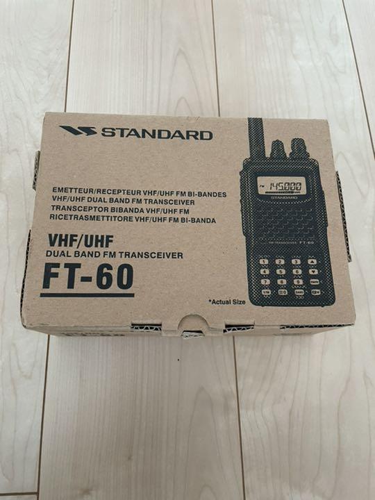 魅力のスタンダード製アマチュア無線FT60 アマチュア無線 おもちゃ・ホビー・グッズ¥13,500-chegoulog.com.br 魅力のスタンダード製アマチュア無線FT60 アマチュア無線 おもちゃ・ホビー・グッズ¥13,500-chegoulog.com.br