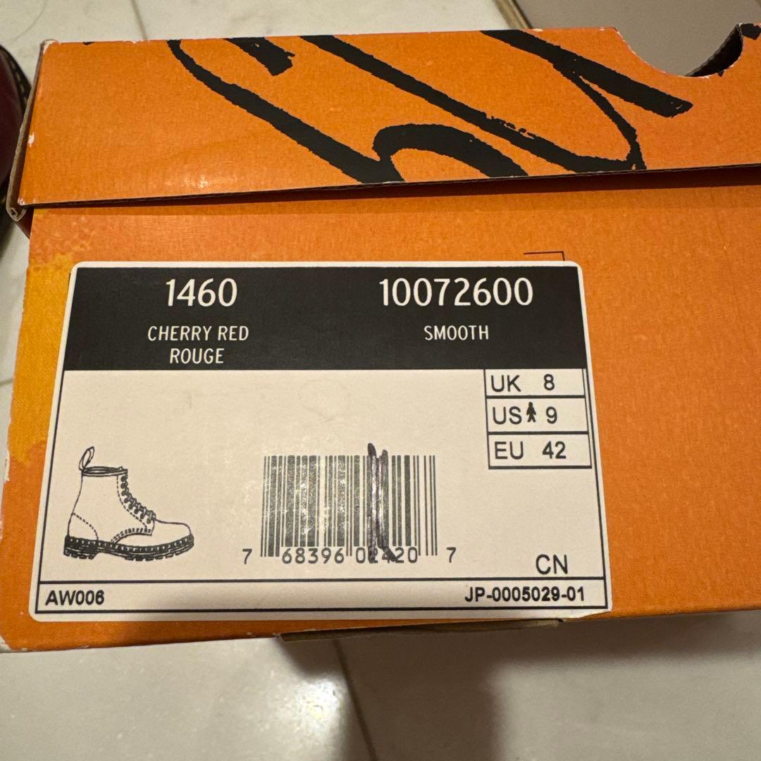 8ホール チェリー26cm