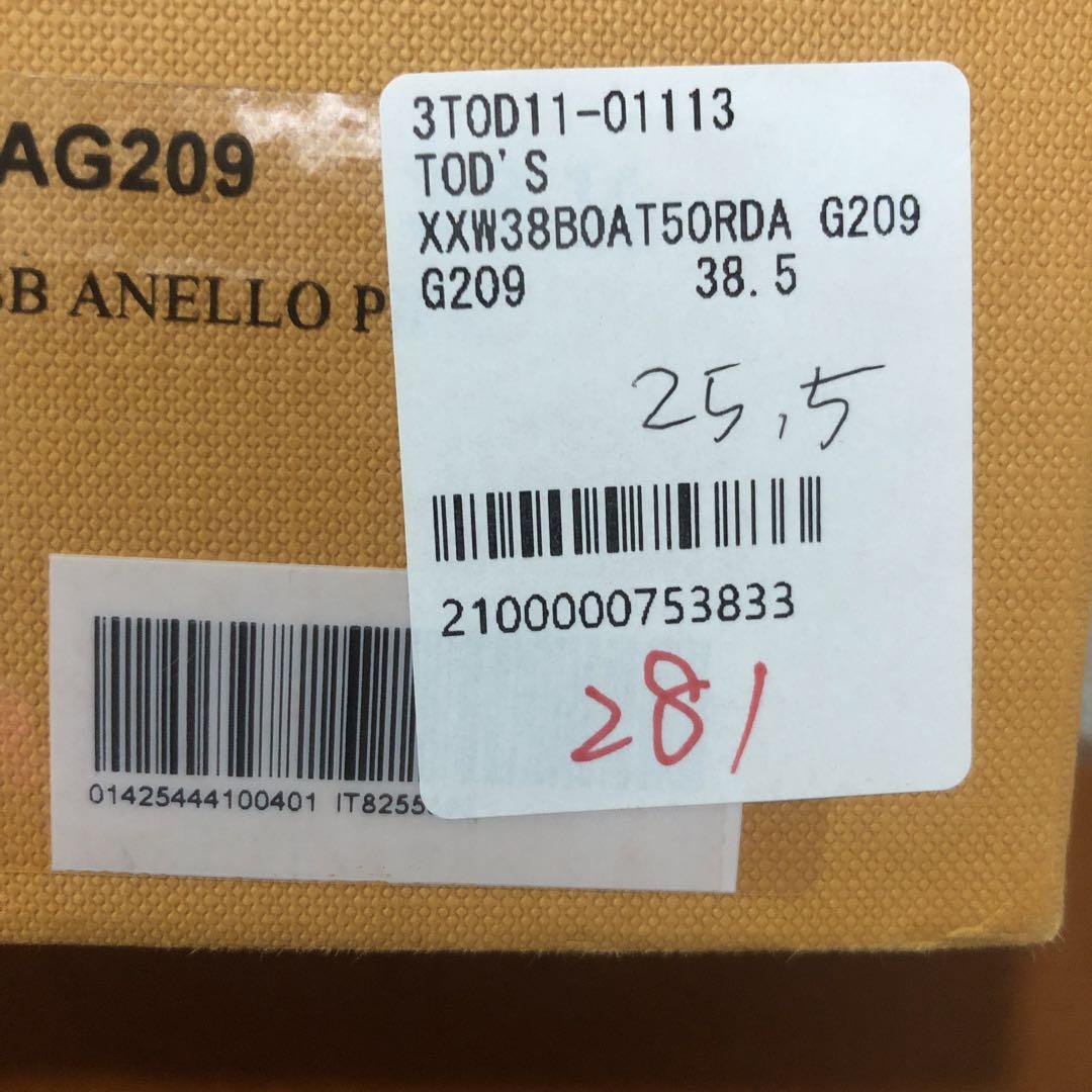 TOD'S パンプス　25.5