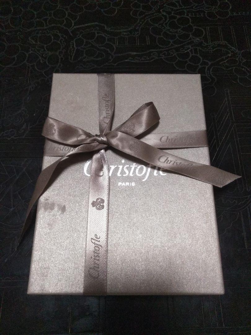 Christofle クリストフル　フォトフレーム