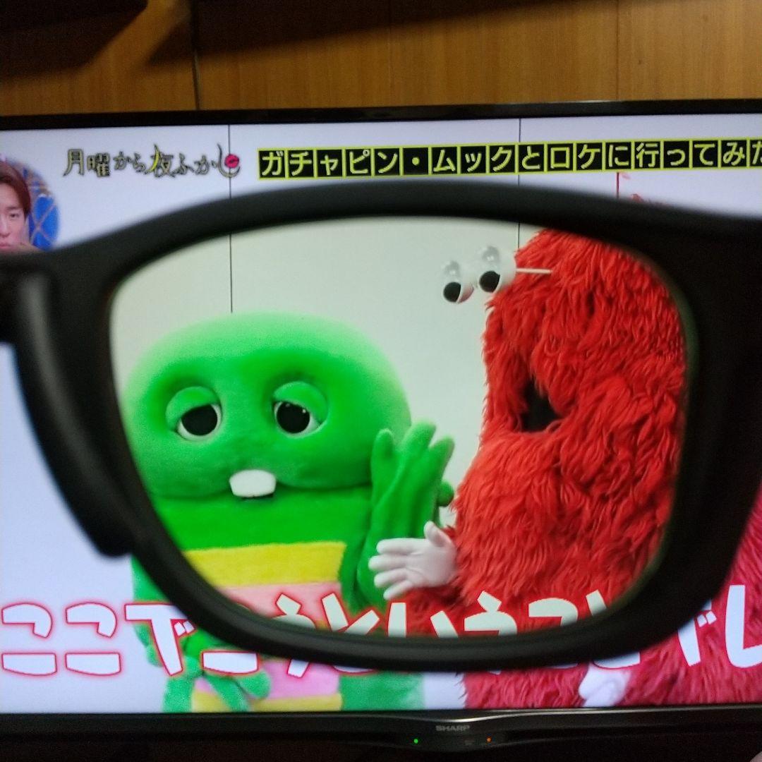 クラシコプラス