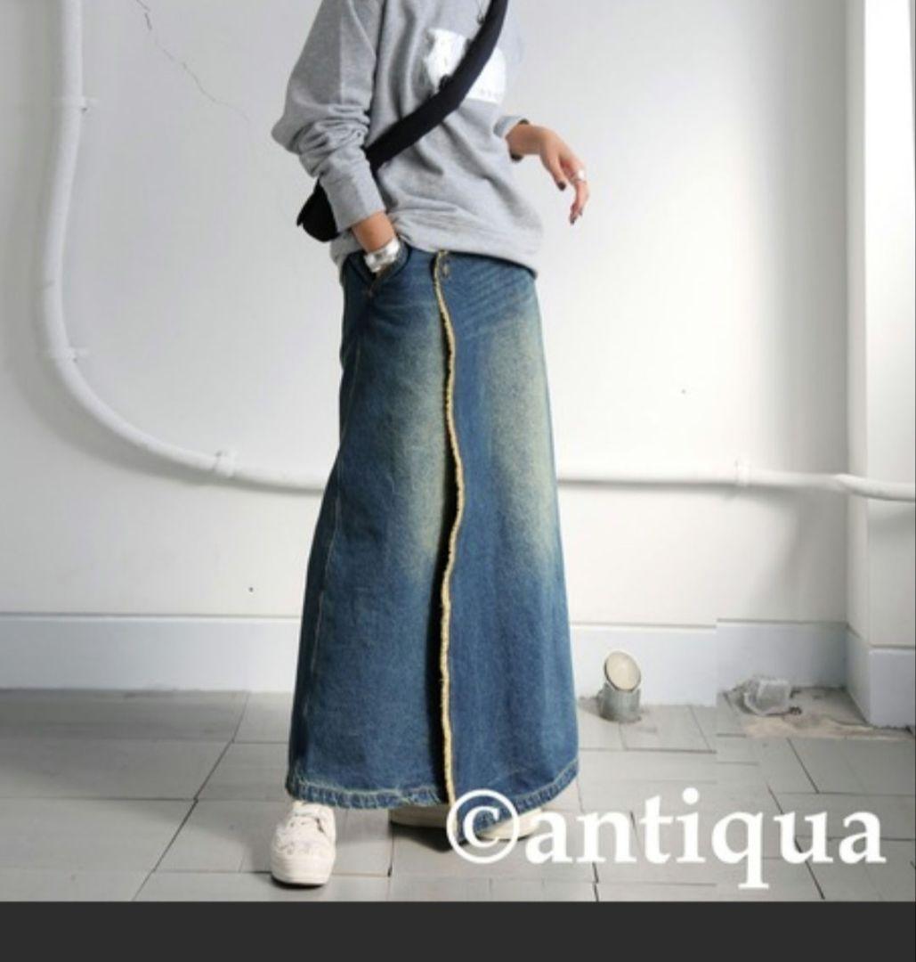 新品未使用　antiqua デニムスリットロングスカート