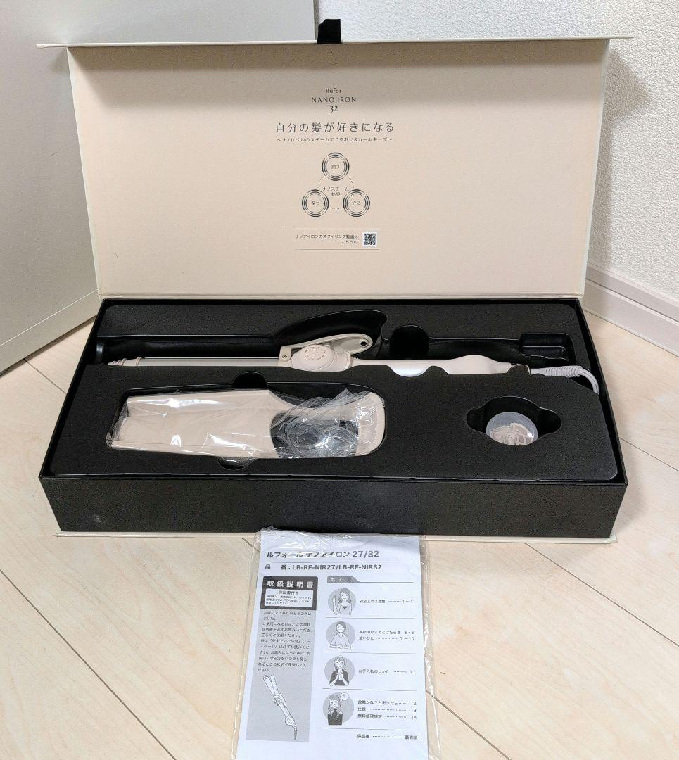 ヘアアイロン32mm ルベル ルフォール ナノアイロン LB-RF-NIR32