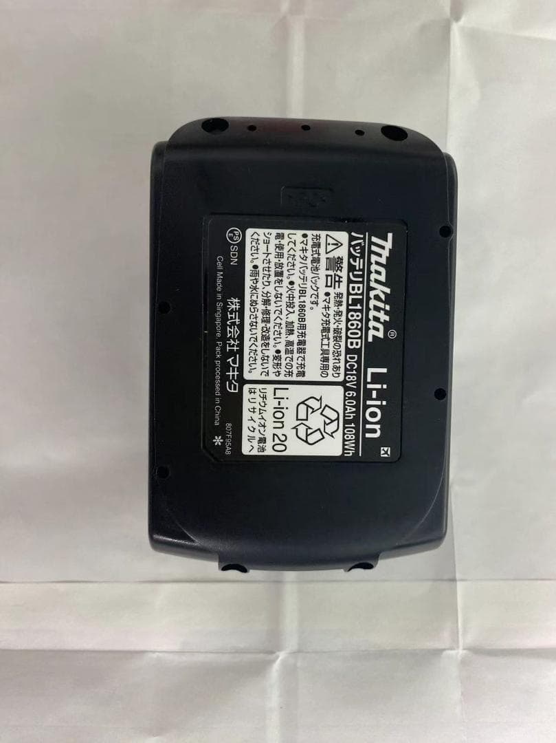 マキタ 18V 6.0Ah バッテリマキタ　2セット