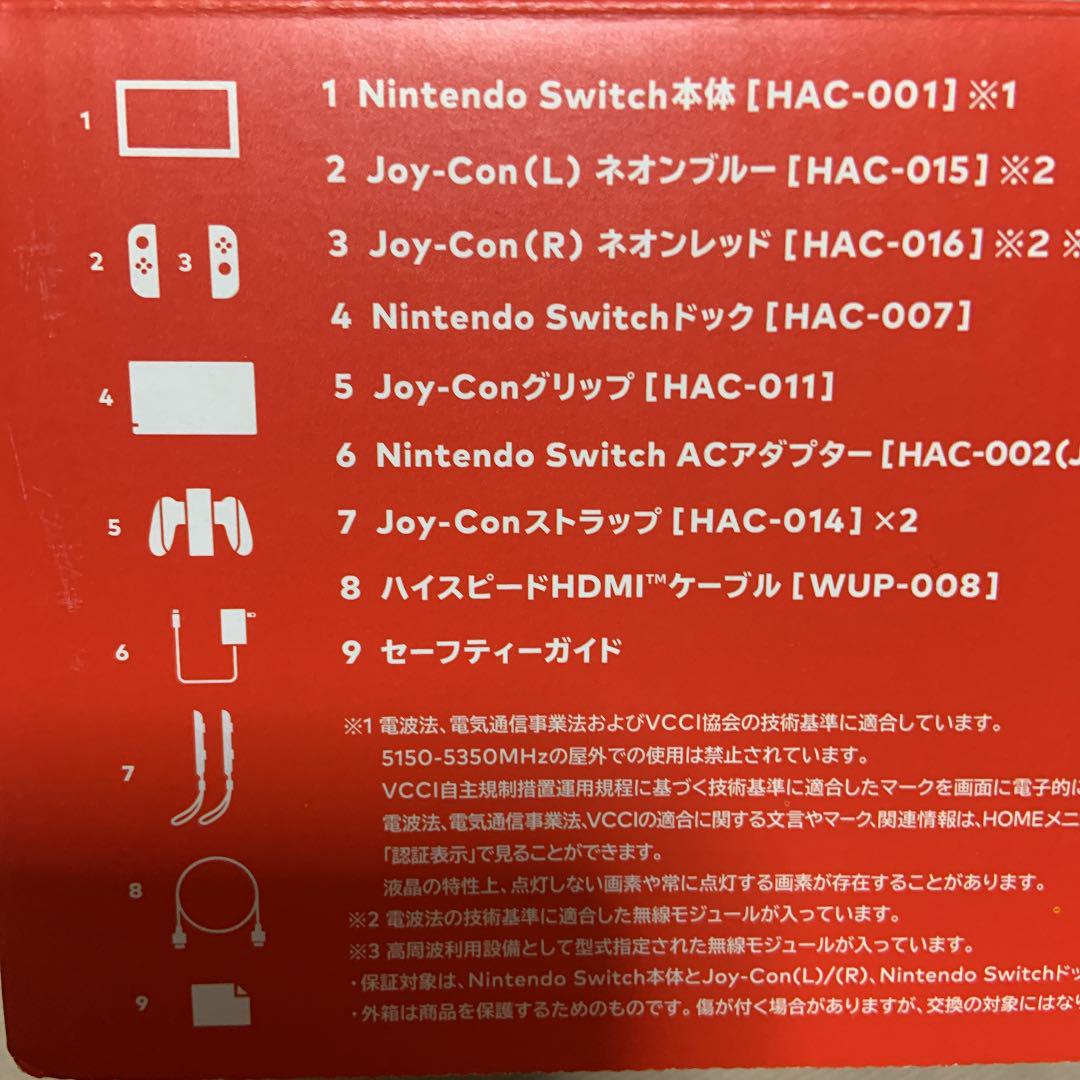 限定SALE新品 クリリン様専用です bEn1g-m97009882922 好評特価