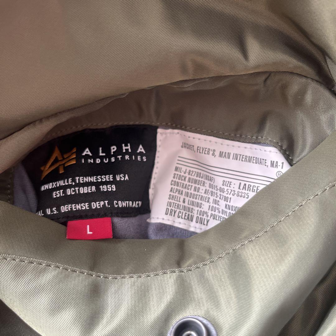 ALPHA MA-1 リバーシブルflight jacket ミリタリー　y2k
