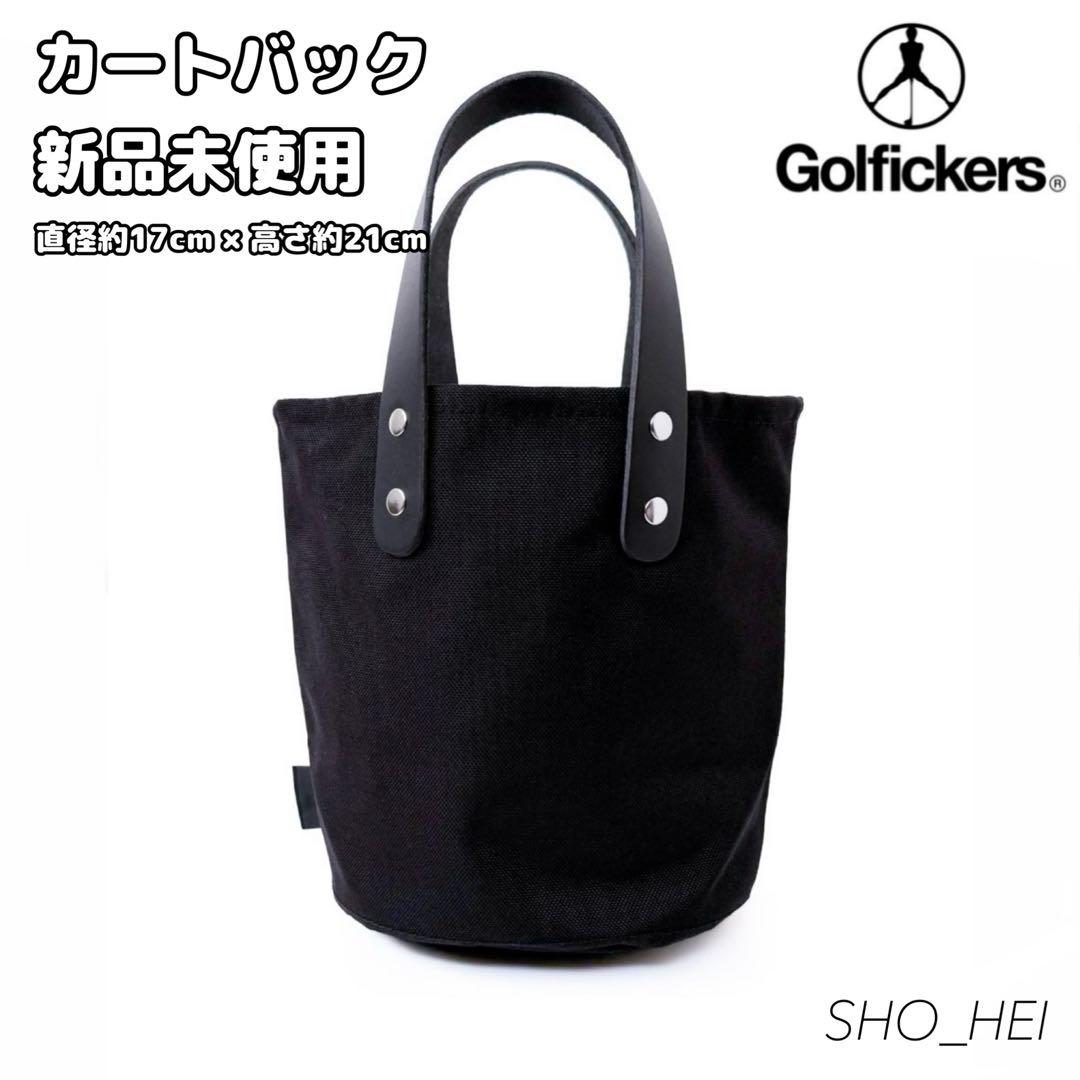 【新品】 Golfickers カートバック　Black