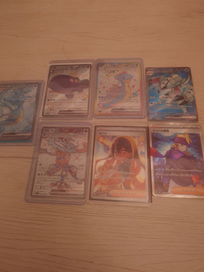 ポケモンカード引退品 まとめ売り ポケモンカード引退品 まとめ売り