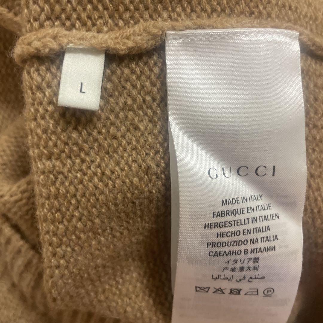 GUCCI ベージュ カーディガン