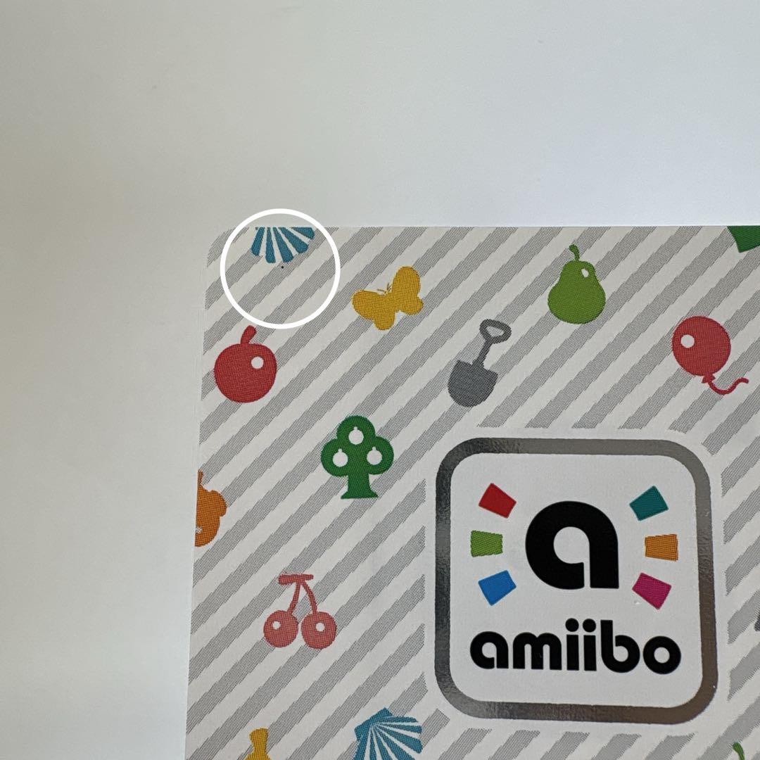 amiiboカード　あつまれどうぶつの森 新しい到着 どうぶつの森amiiboカード おもちゃ通販のトイザらス