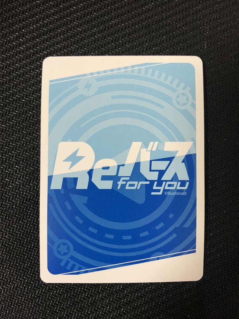 PP サイン