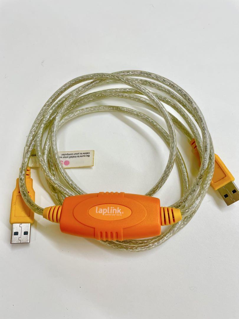 Laplink USB2.0Cable