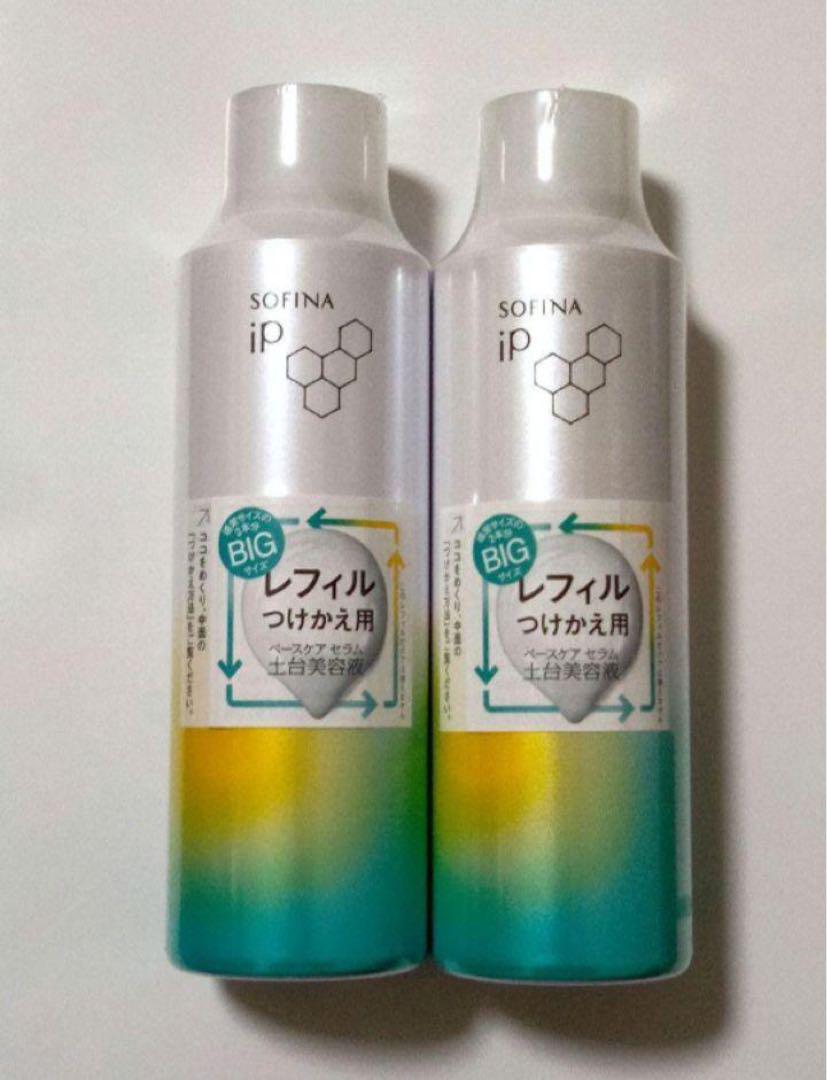 【新品未使用♡】ソフィーナIP本体&BIGレフィルのセットです Amazon.co.jp: ソフィーナiP(アイピー) ベースケア セラム