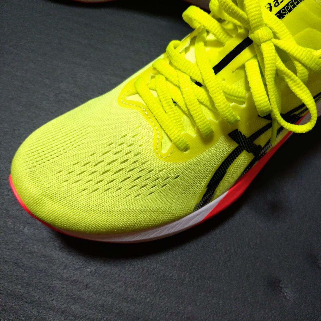 ASICS マジックスピード4 イエロー/ブラック メンズ26.0センチ