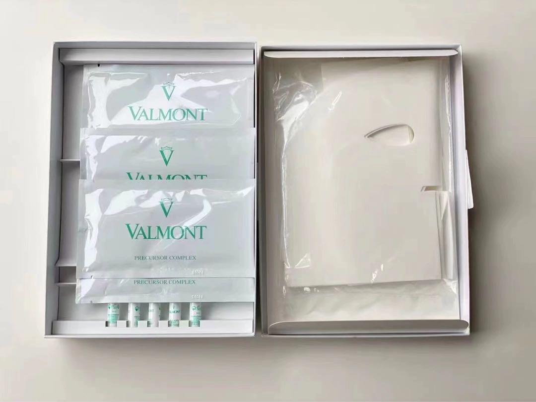 VALMONTヴァルモン コラジェン トリートメントフェスネックケアマスク