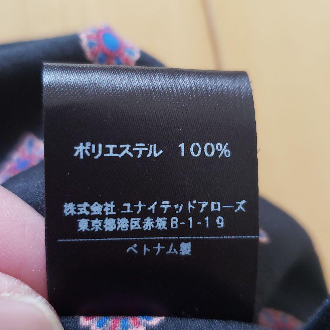 絶品 値下げ 2回着用 グリーレーベル リラクシング ロングワンピース ロングワンピース Kl Lka No
