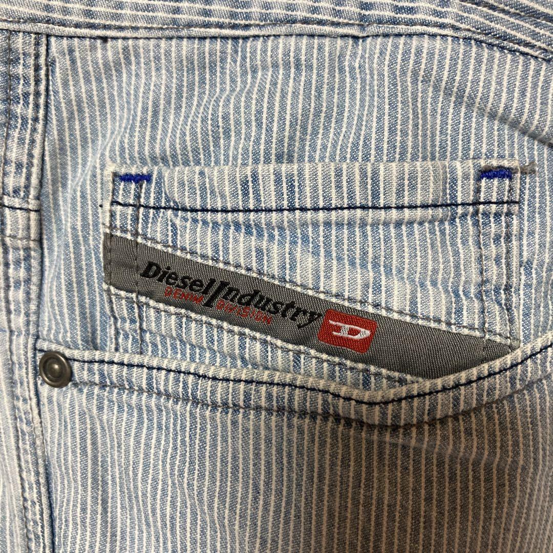 DIESEL ストライプデザインパンツ Diesel サイドストライプ ストレートパンツ | ブラック