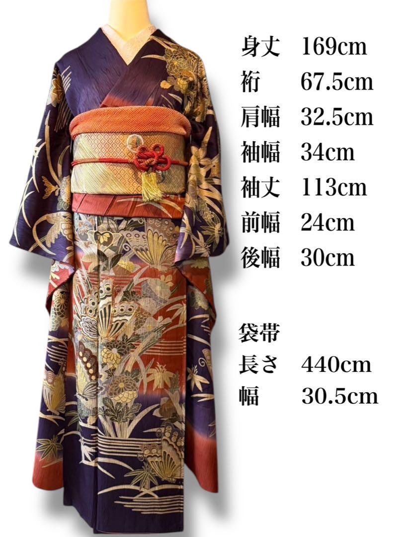 紫地・菊に蝶］振袖・帯・帯揚げ・帯締め4点セットΩ