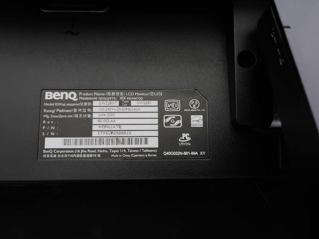 BenQ 21.5インチ フルHD モニター GW2283