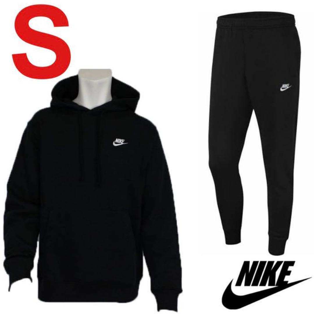 【新品未使用】ナイキ フレンチテリー スポーツウェア セットアップ ブラックウォーキング・ランニングウェア