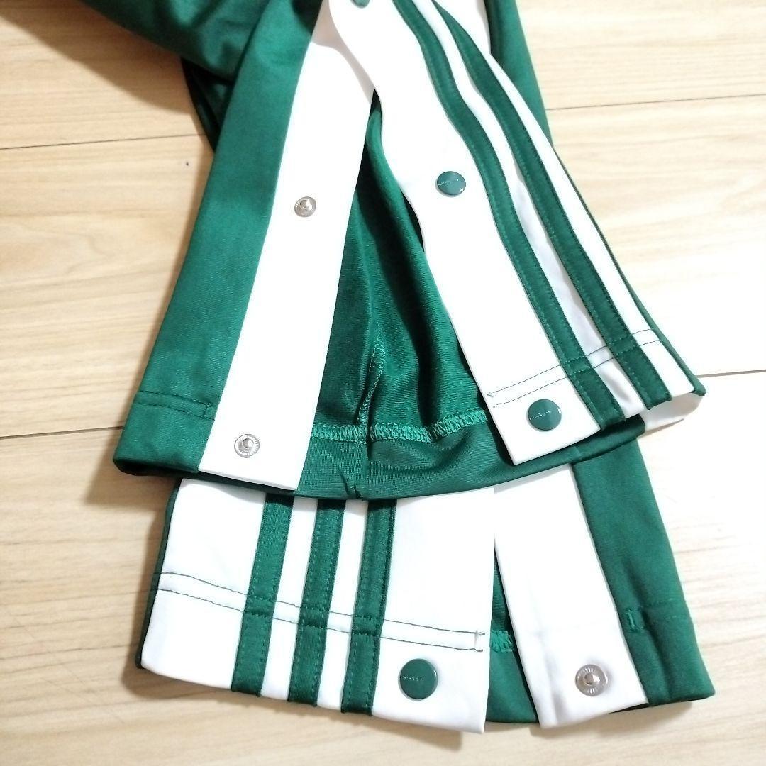 スナップパンツ ジャージ