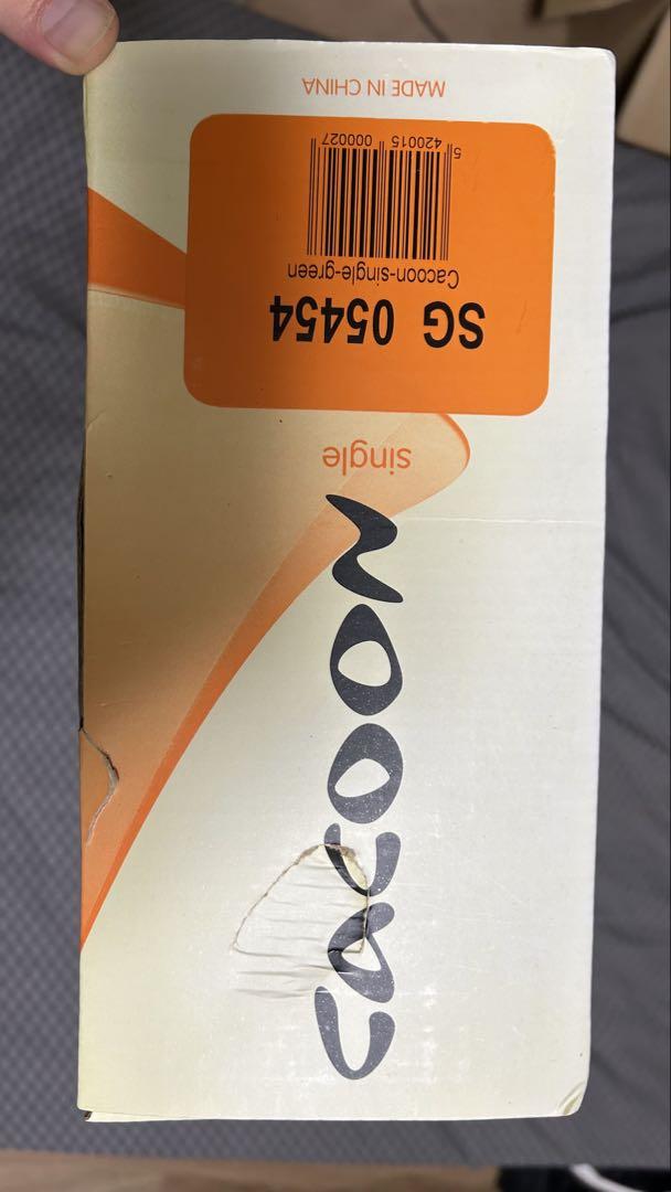 Cacoon カクーン ハンモックテント グリーン
