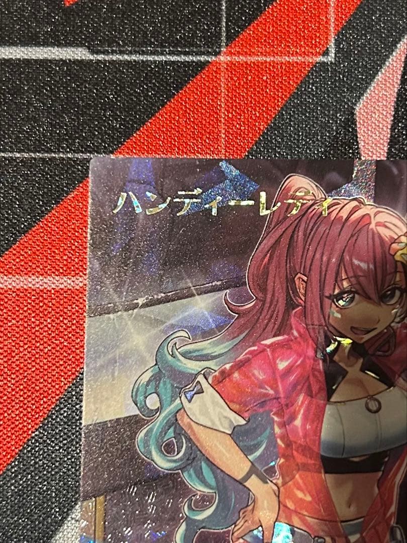 ハンディーレディ ORR オーバーラッシュレア 遊戯王 ラッシュデュエル