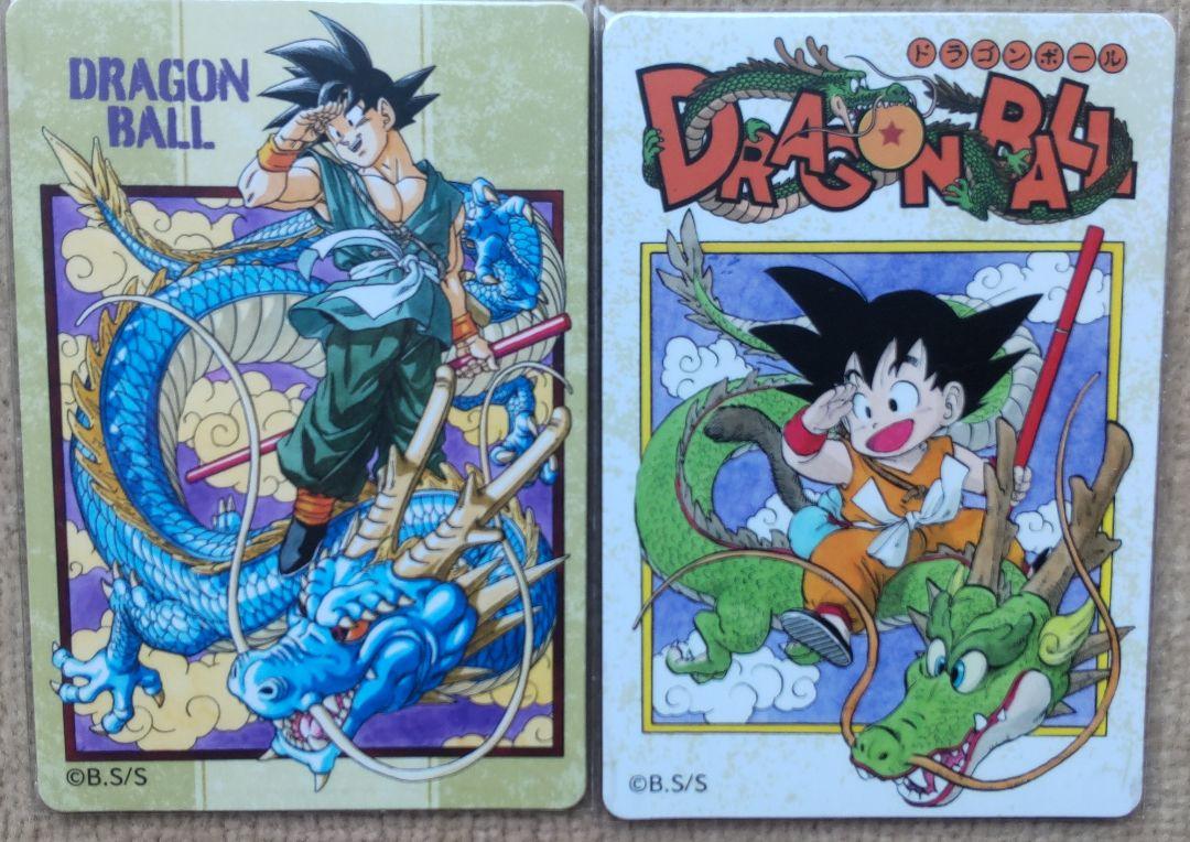 ドラゴンボール マグネットステッカーコレクション 2枚セット