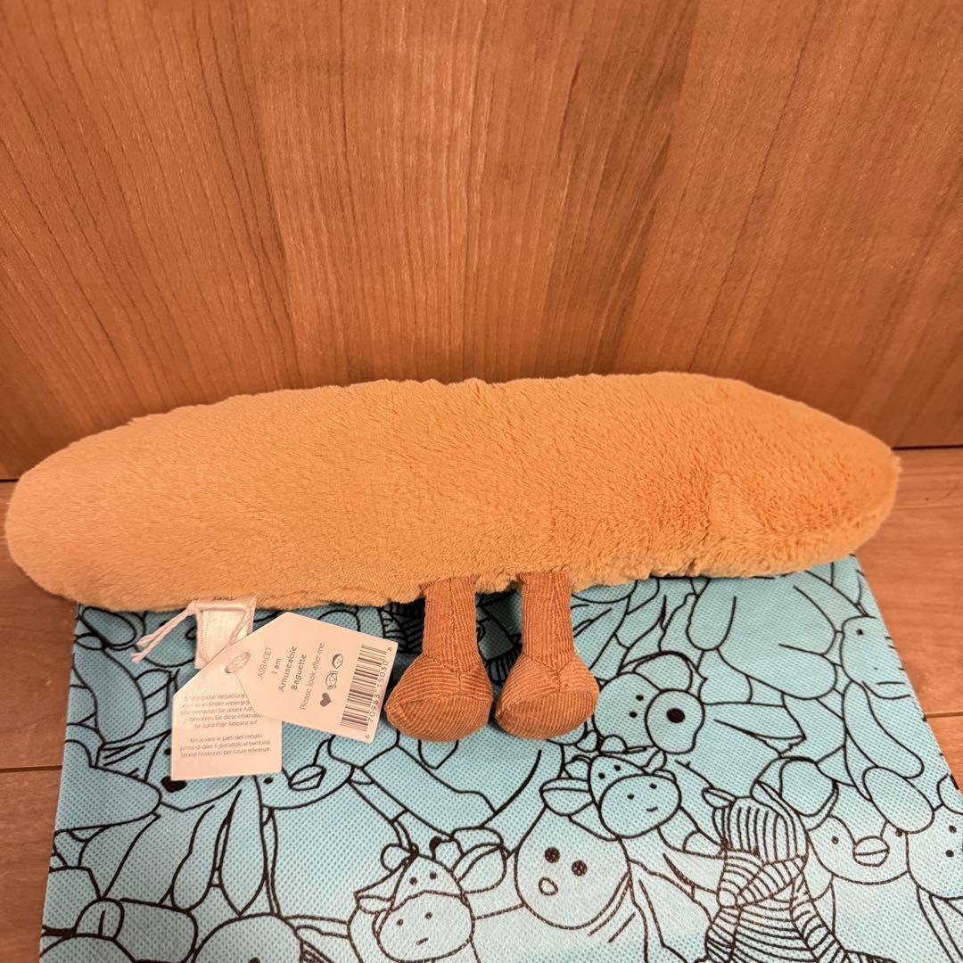 ジェリーキャット パン バケット ぬいぐるみ 食べ物 新品未使用