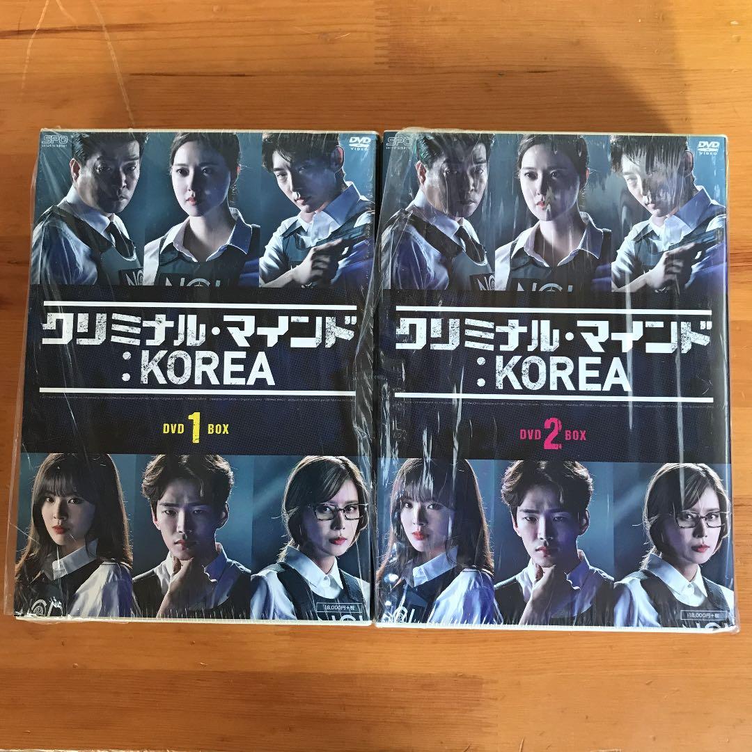 クリミナル・マインド:KOREA DVD-BOX1、2 cutacut.com