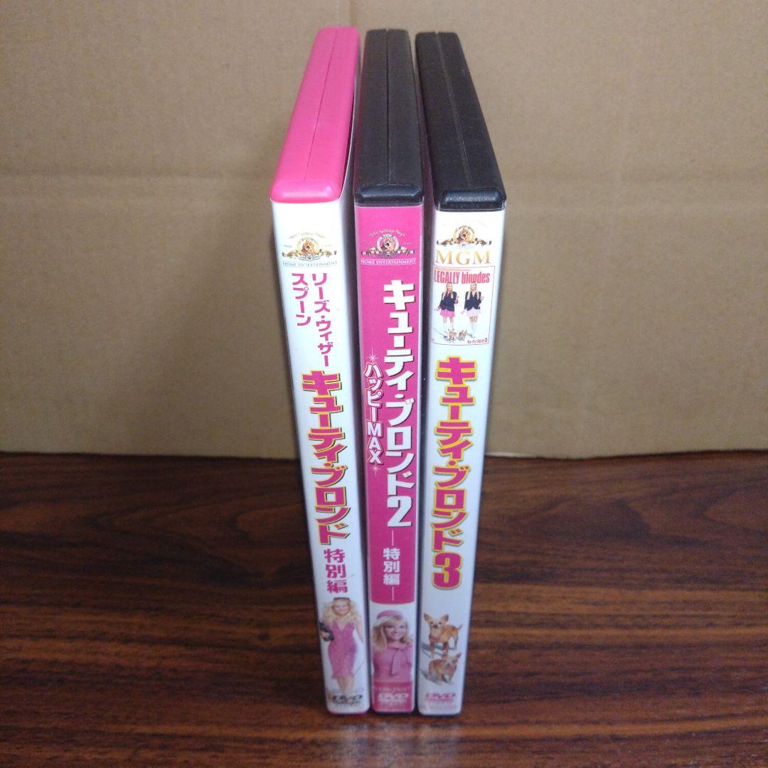 美品DYNASTYウィンピーWimpieウィレムマンディガー18g定価12800 美品DYNASTYウィンピーWimpieウィレムマンディガー18g定価12800