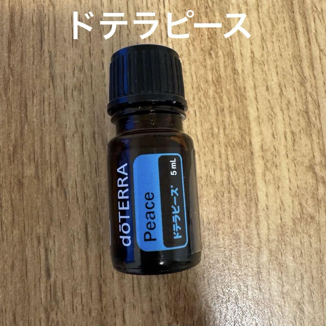 dōTERRA ドテラピース エッセンシャルオイル 5ml - メルカリ