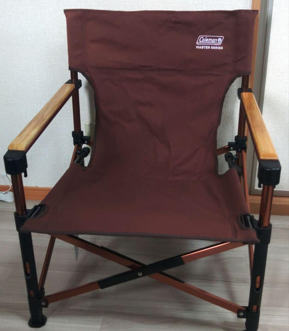【新品未使用】Coleman コンフォートマスター3wayキャンバスデッキチェア