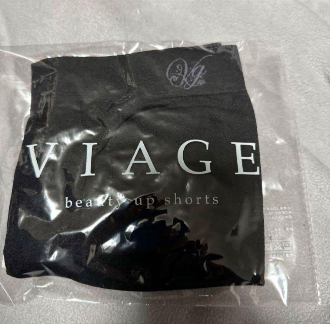 Amazon.co.jp: [VIAGE] [公式] （ヴィアージュ） ビューティー