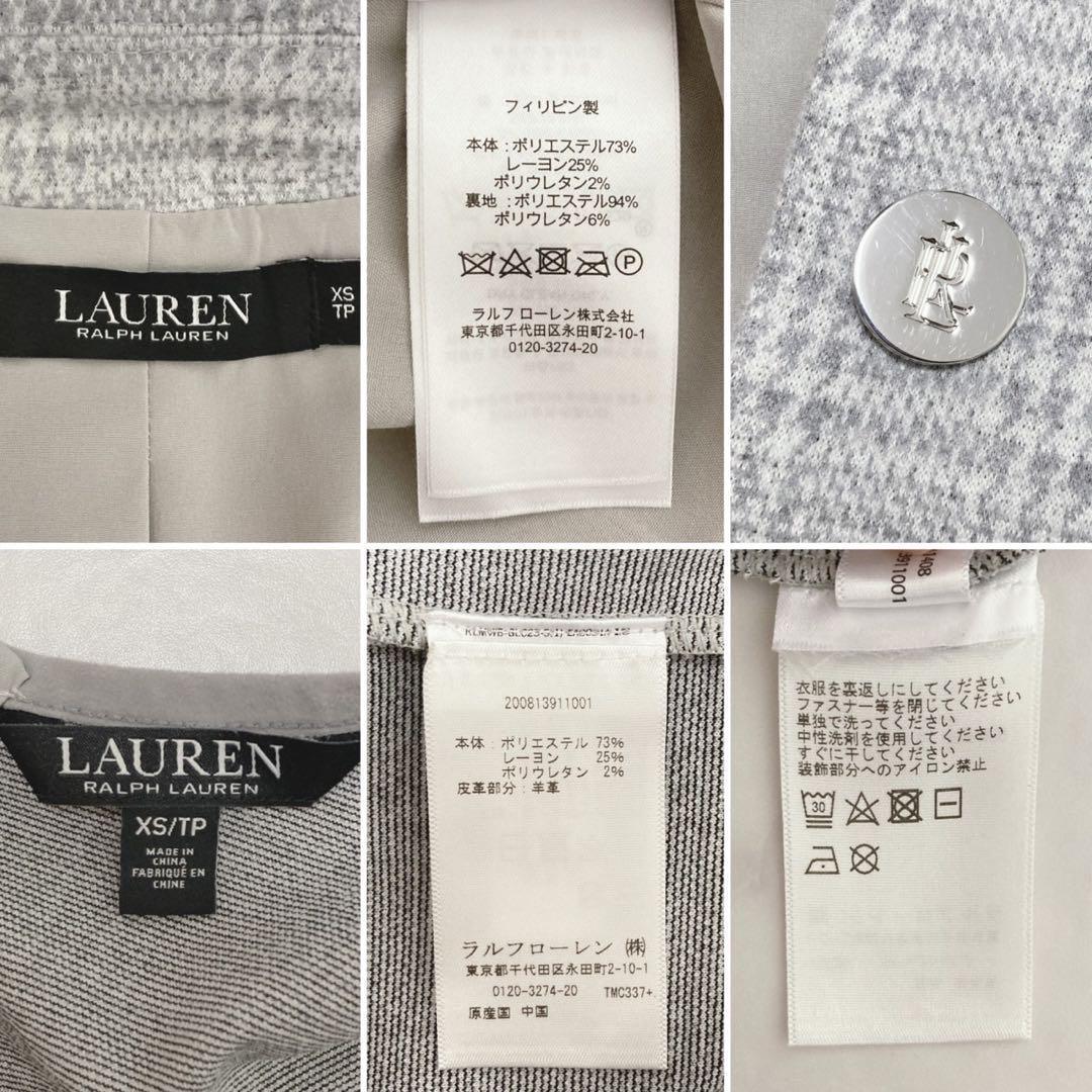 LAUREN RALPH LAUREN セットアップ ジャケット ワンピース