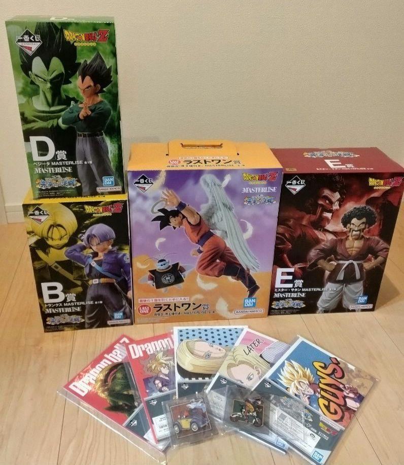 ドラゴンボール一番くじフィギュア　未来への決闘　ラストワン賞