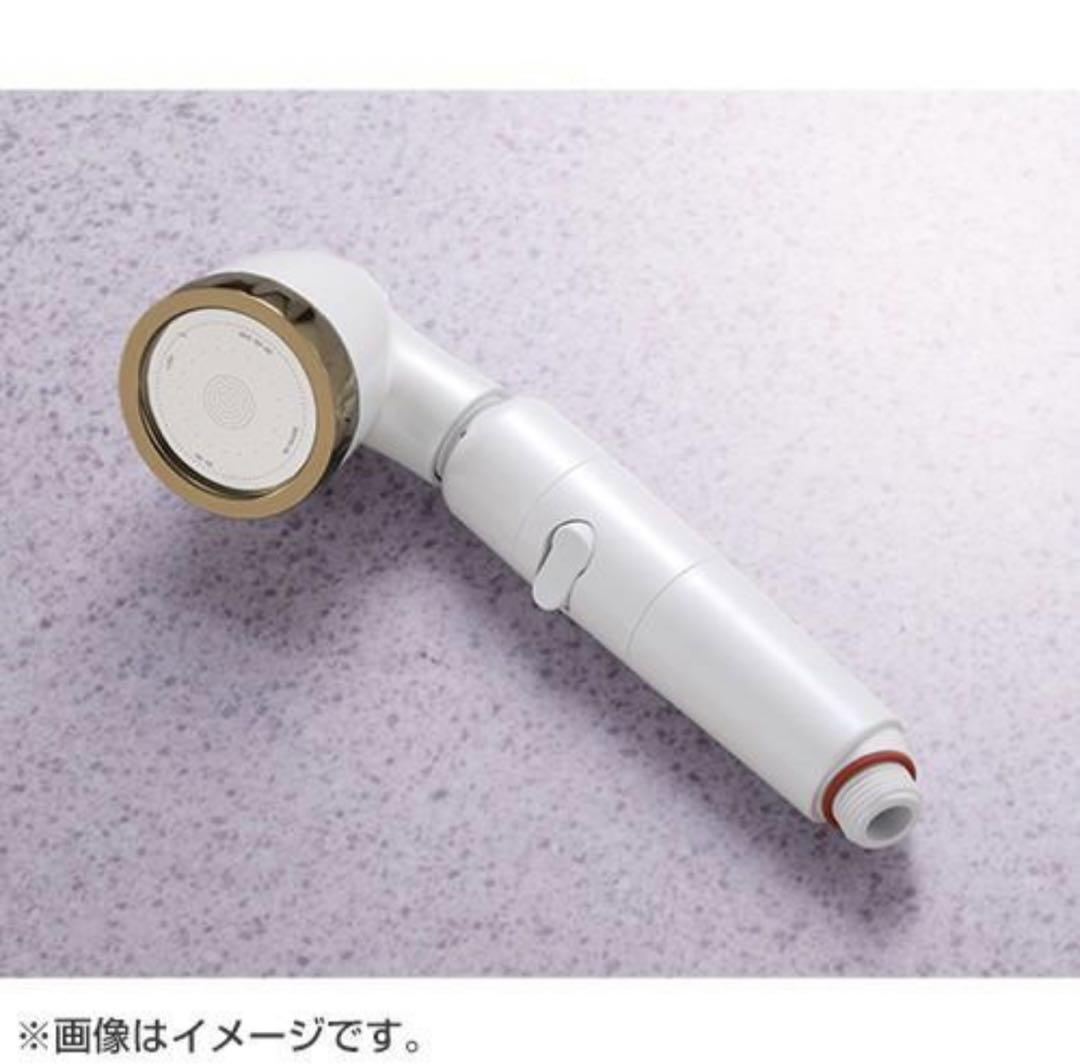 【 アラミック シルキーナノバブル シャワー 】Arromic 新品 未使用