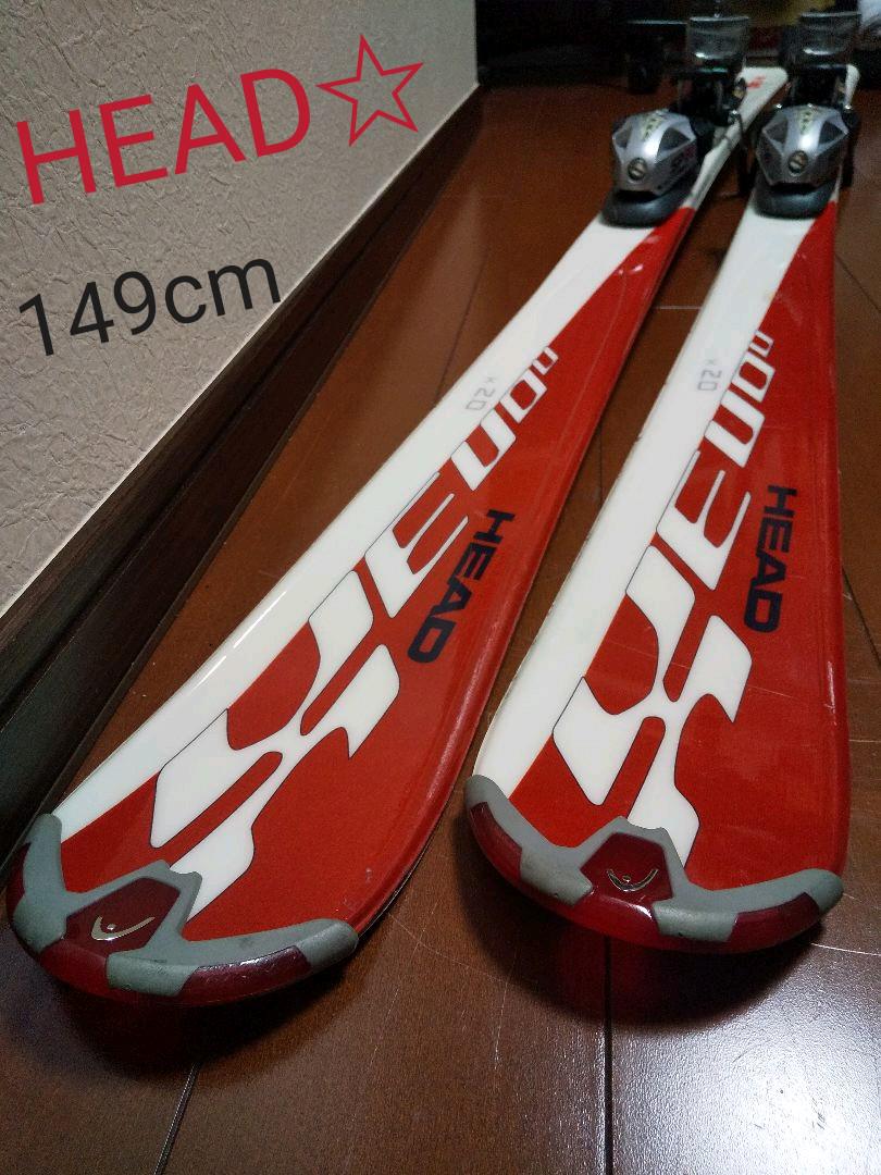 HEAD☆】149cm HEADスキーセット♪ 送料無料！！