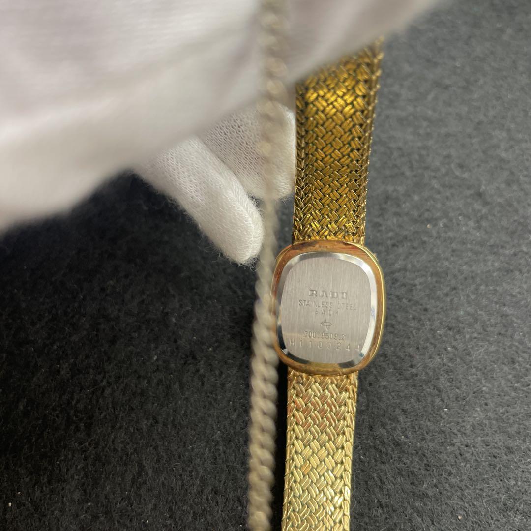 RADO レディース クォーツ時計 ゴールド