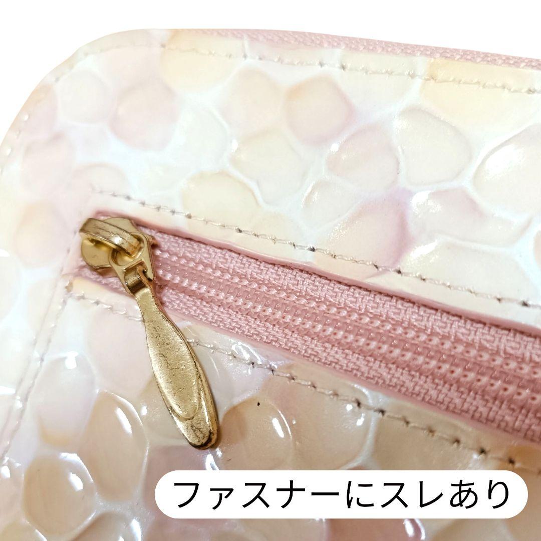 ハースケジュール チェレットパフューム White Rose 長財布 誕生記念