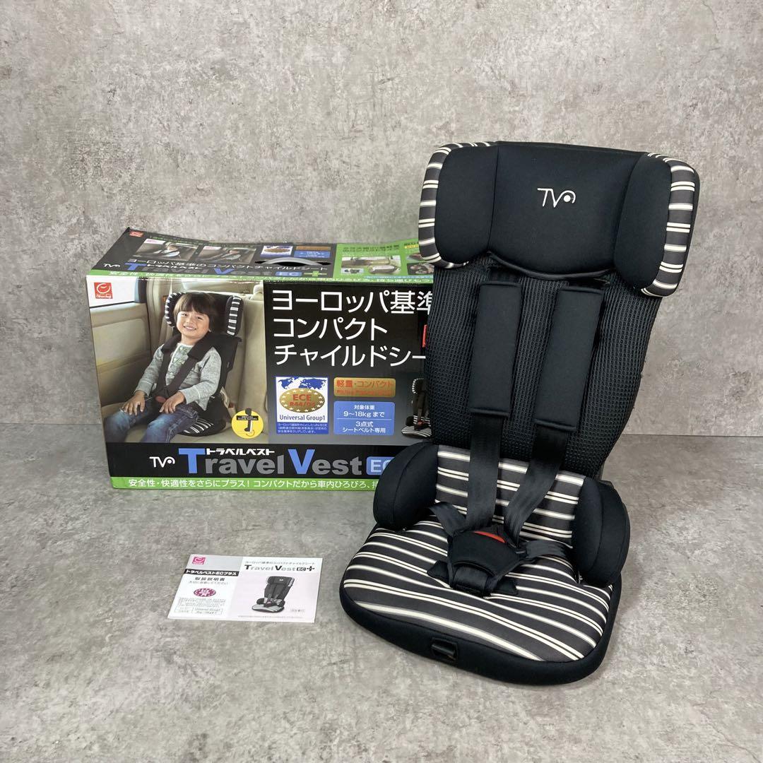 【極美品】日本育児 トラベルベストECプラス チャイルドシート Amazon | 日本育児 チャイルドシート トラベルベスト ECプラス