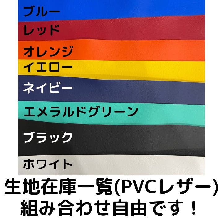 【新品 未使用 日本製】 確認用   ゴルフ  ヘッドカバー  ハンドメイド 【EI2225266568】(3422222円)