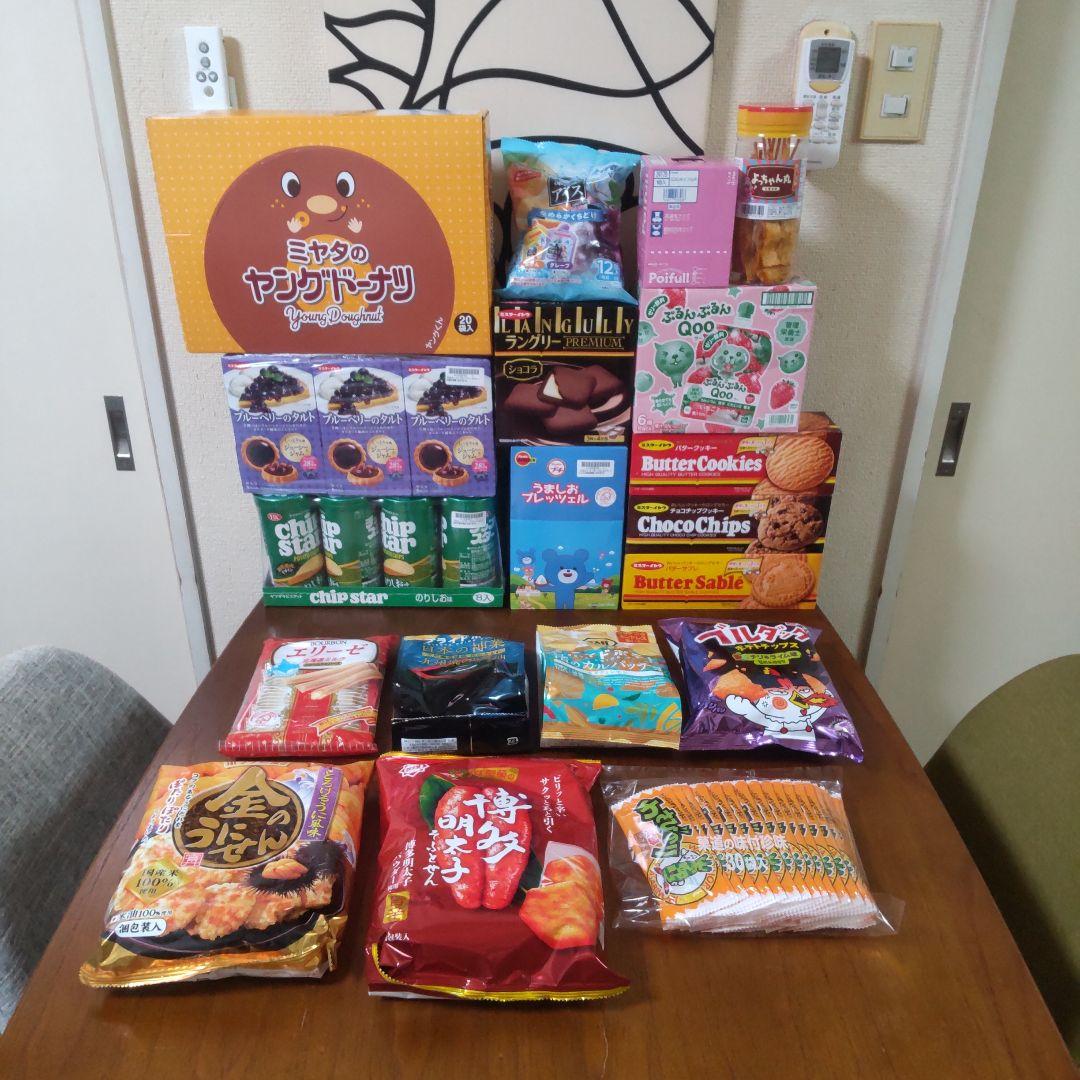【匿名発送】アミューズメントお菓子詰め合わせ お菓子詰め合わせ☆① アミューズメント景品 - メルカリ