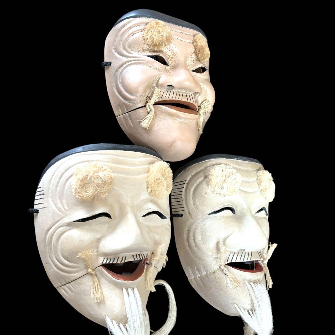 能面 木彫りセット3面 能面 木彫りセット3面